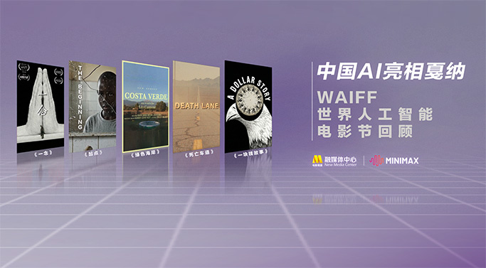 五月婷婷激情六月